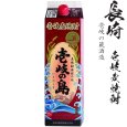 画像7:  壱岐麦焼酎1800mlパック飲み比べ６本セット (7)