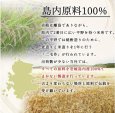 画像9:  壱岐麦焼酎1800mlパック飲み比べ６本セット (9)
