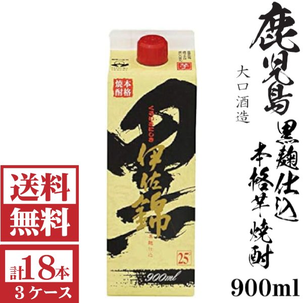 画像1: [送料無料]本格芋焼酎　黒伊佐錦（黒麹）25度900mlパック3ケース（18本）大口酒造  (1)