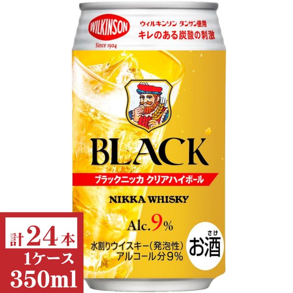 画像1: アサヒ　ブラックニッカ クリアハイボール350ml缶1ケース (24本入) (1)