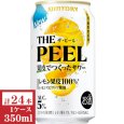 画像1: サントリーTHE PEEL (ザ・ピール)　レモン350ml缶1ケース (24本入) (1)