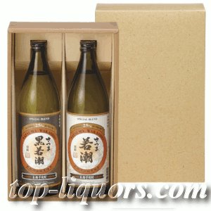 画像1: 清酒・焼酎720〜900ｍｌ瓶専用　2本入箱