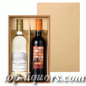 画像1: ワイン720〜900ｍｌ瓶専用　2本入箱