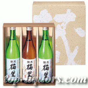 画像1: 清酒・焼酎720〜900ｍｌ瓶専用　3本入箱