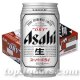 画像: アサヒ　スーパードライ350ml缶1ケース（24本入）