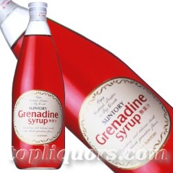 画像1: サントリー　グレナデン　シロップ780ｍｌ瓶