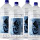 画像: 鷹正宗　本格米焼酎　奴国の鬼ころし25度5000mlペット１ケース（4本入）