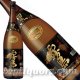 画像: 本格芋焼酎　黒霧島（黒麹）25度1800ml瓶