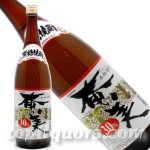 画像: 黒糖焼酎　奄美30度1800ml瓶