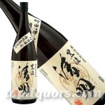 画像: 本格麦焼酎　豊後 清明25度1800ml瓶