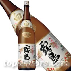 画像1: 本格芋焼酎　白霧島25度1800ml瓶