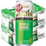 画像: アサヒ　クリアアサヒ 糖質０ゼロ500ml缶2ケース（48本入）