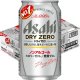 画像: アサヒ ドライゼロ（ノンアルコール）350ml缶1ケース(24本入)