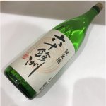 画像: 六十餘洲 純米酒1800ml瓶[長崎県：今里酒造][箱付]