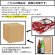 画像3: キリン　一番搾り　糖質ゼロ　350ml缶1ケース（24本入）