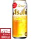 画像: アサヒ　クリアアサヒ500ml缶1ケース（24本入）