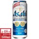 画像: [送料380値引き]アサヒスタイルフリー【プリン体ゼロ】500ml缶2ケース（48本入）