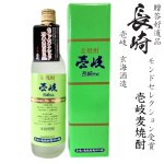 画像: 壱岐麦焼酎　壱岐オリジナル20度720ml瓶[箱付]