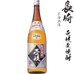 画像: 壱岐麦焼酎　壱岐25度1800ml瓶