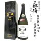 画像: 壱岐麦焼酎　壱岐スーパーゴールド長期熟成33度720ml瓶[箱付]