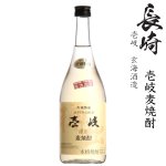 画像: 壱岐麦焼酎　壱岐スーパーゴールド22度720ml瓶
