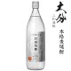 画像: 本格麦焼酎　いいちこ日田全麹25度900ml瓶