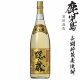 画像: 本格麦焼酎　隠し蔵　貯蔵焼酎25度1800ml瓶
