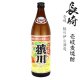 画像: 壱岐麦焼酎　猿川（サルコー）25度900ml瓶