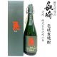 画像: 壱岐麦焼酎　尋ね鳥25度720ml瓶[箱付]