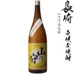 画像: 壱岐麦焼酎　山乃守25度1800ml瓶