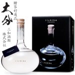 画像: 麦焼酎　いいちこフラスコ30度720ml瓶[箱付]