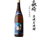 画像: 壱岐麦焼酎　壱岐の華25度1800ml瓶