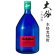画像1: 本格麦焼酎　いいちこスーパー25度720ml瓶