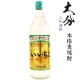 画像: 本格麦焼酎　いいちこ25度900ml瓶