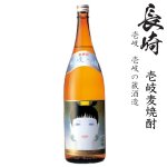 画像: 壱岐麦焼酎　壱岐っ娘25度1800ml瓶