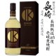 画像: 壱岐麦焼酎　壱岐っ娘デラックス長期熟成25度720ml瓶