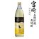 画像1: 本格麦焼酎　くろうま長期貯蔵25度900ml瓶