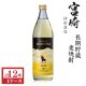 画像: 本格麦焼酎　くろうま長期貯蔵25度900ml瓶×12本