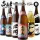 画像: 壱岐焼酎飲み比べ1800ml瓶６本セット B