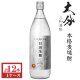 画像: 本格麦焼酎　いいちこ日田全麹25度900ml瓶×12本