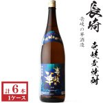 画像: 壱岐麦焼酎　壱岐の華25度1800ml瓶×6本