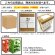 画像2: 本格麦焼酎　メローコヅル磨　長期熟成25度1800ml瓶×6本