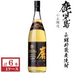 画像: 本格麦焼酎　メローコヅル磨　長期熟成25度1800ml瓶×6本