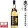画像1: 本格麦焼酎　メローコヅル磨　長期熟成25度1800ml瓶×6本