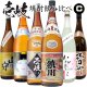 画像: 壱岐焼酎飲み比べ1800ml瓶６本セット C