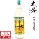 画像: 本格麦焼酎　いいちこ25度900ml瓶×12本