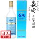画像: 壱岐麦焼酎　壱岐オリジナル25度720ml瓶×12本