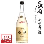 画像: 壱岐麦焼酎　壱岐スーパーゴールド22度720ml瓶×12本