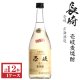 画像: 壱岐麦焼酎　壱岐スーパーゴールド22度720ml瓶×12本