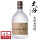 画像: 本格麦焼酎　いいちこシルエット25度720ml瓶×12本